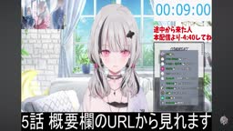 asmゲップ
