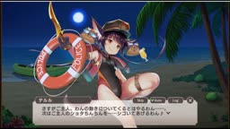 モンスター娘TD 水着テルル 2