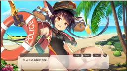 モンスター娘TD 水着テルル 1