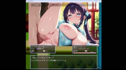 えちコネバトル・えっちなお店のお姉さん