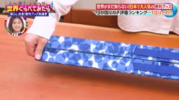 利グ気1