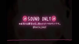 karin 26 6.29