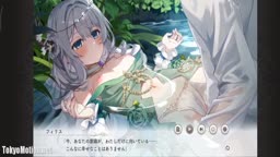 ガールズクリエイション