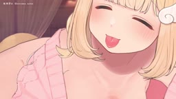 Karin