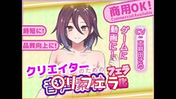ふぁしまさゆふぇら集