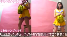 撮影会
