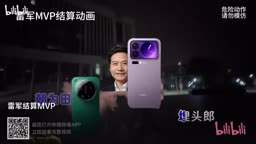 您好，请问可以加个好友吗？