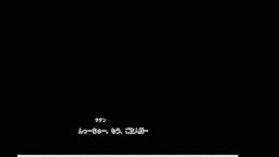 エンジェリックリンク　サタン(メイド)