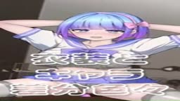 hentai