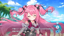 ティンクルスターナイツ – ［バキバキシスター］ リーナ