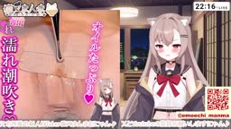 ASMR