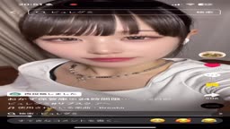 shizukuアヘ顔