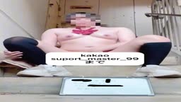 お外でくぱぁ