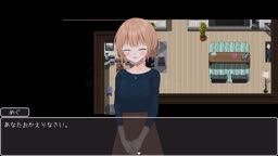 おお休たちめぐNT