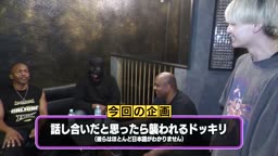 レ●ナ　黒●人ハメ撮り