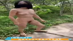 户外露出