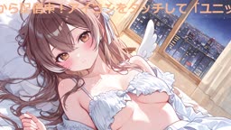 ASMR 10/05