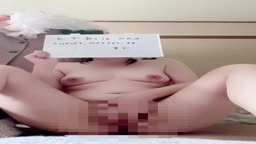 くぱぁさせました