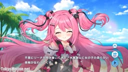 ティンクルスターナイツ