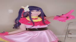 Atsuki