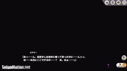 ミストトレインガールズ