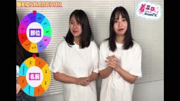 バラエティ full