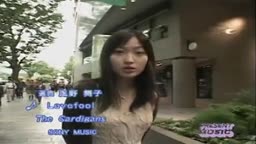 舞子 女神のささやき sample