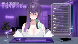 가온 20260726