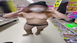 拾い