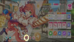 設計図