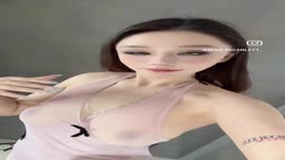 Gril