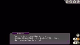 ミストトレインガールズ