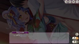 ミストトレインガールズ