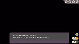 ミストトレインガールズ