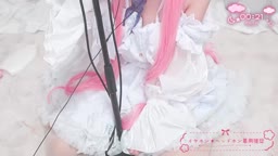 ena
