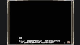 神姫Project クリスマス女媧