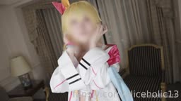 hoshikawa　ah