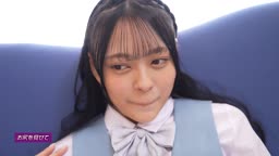 Tsukimi Rui