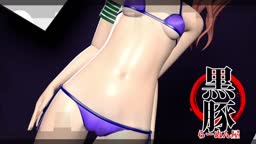 新春福袋男せめモバイル