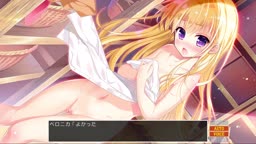 ドラゴンアカデミー３plus セーニャ＆ベロニカda