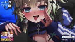 つよつよおち●ぽになりまちょうね～♥