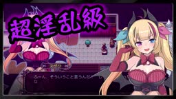 デすげーみつどもえバトル