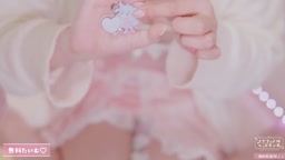 Uise Ui - [2025-03-14][FC] 24.♥実写：耳舐め♥ホワイトデーだしぷにっとおっぱいにあなたの×××ください♡ (Preview)