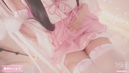 Uise Ui - [2025-08-27][FC] 33.♥実写：耳舐め♥夏の汗だくサポートでイキヌキしちゃお～？♡♡ (Preview)