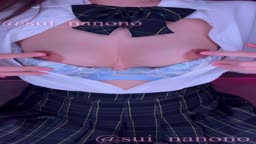 sui