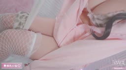 Uise Ui - [2026-03-04][FC] 44.♥実写：耳舐め♥下乳すごぉい..♡アニマル柄な耳舐め猫ちゃんはいかがですか💗 (Preview)