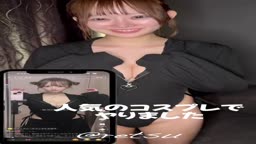 友達申請通してる方限定