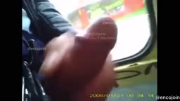 Encoxada cum