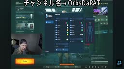 チートを使うピザデブ