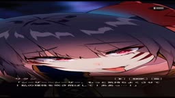 天下布魔【紅蓮閃光】